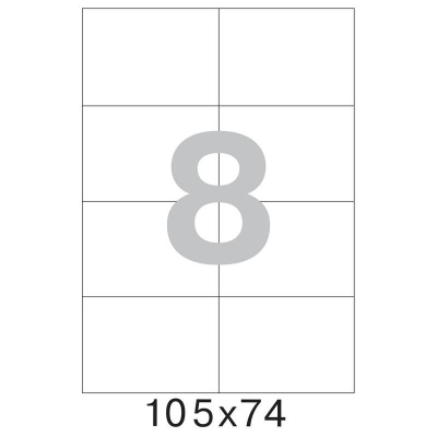 Этикетки самоклеящиеся бумажные&nbsp;&nbsp; 8шт/A4 105х74мм I/L/C белые 100л