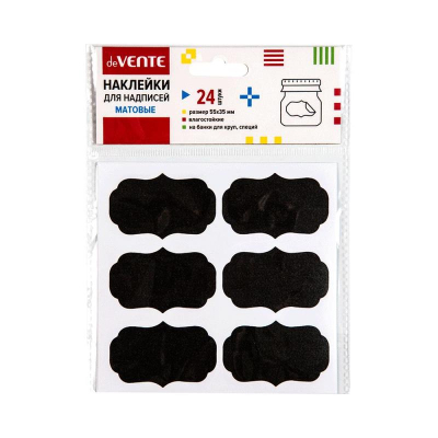 Наклейки пластиковые для мелков и маркеров deVENTE фигурные  55х35мм 24шт матовые черные