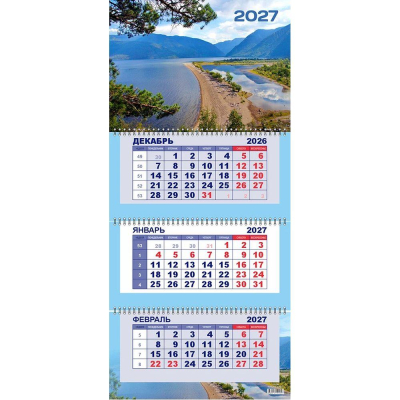 Календарь настенный 2027 квартальный 3-блочный 33х72см Lamark Бизнес 'Алтай. Телецкое озеро' на гребне