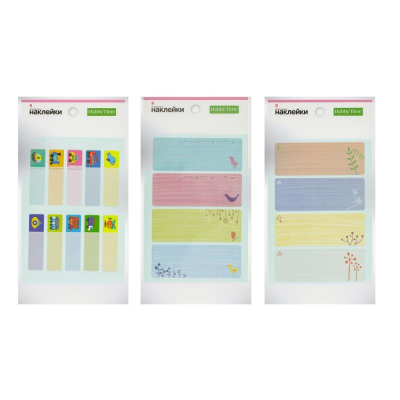 Наклейки декоративные бумажные объемные Hobby Time  3 вида ассорти 'Карточка для имен'