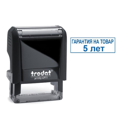 Оснастка для штампа 38х14мм Trodat Printy 4911P4 черный корпус