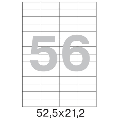 Этикетки самоклеящиеся бумажные  56шт/A4  52.5х21.2мм I/L/C белые 100л