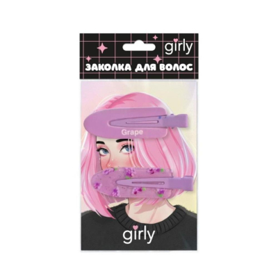 Заколки для волос GIRLY 2шт 'Летний виноград' фиолетовые
