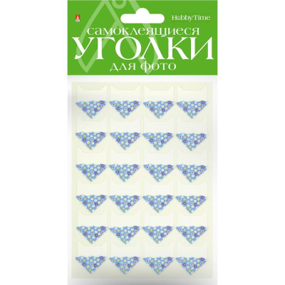 Уголок для фотографий самоклеящийся Hobby Time 24шт 'Цветы голубые' в блистере