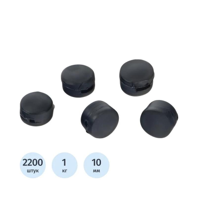 Пломба пластиковая ø-10мм 1.0кг - 2200шт