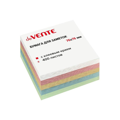 Липкий блок&nbsp;&nbsp;76х 76мм deVENTE 400л&nbsp;&nbsp;4 цвета 'Пастельная радуга' +белый