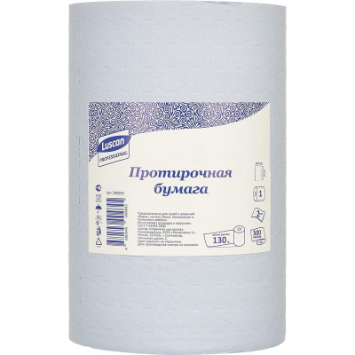 Бумага протирочная Luscan Professional W2  2слоя  500л/130м голубая