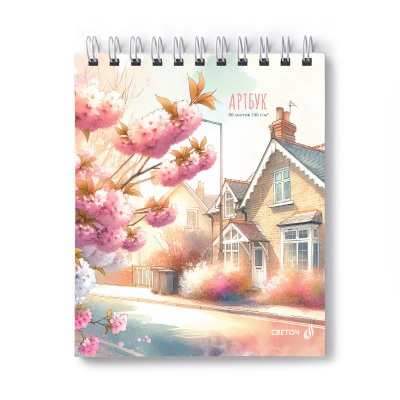 Блокнот для набросков Светоч 17.5х20см 100г 80л на гребне пластиковая обложка 'Живые моменты'