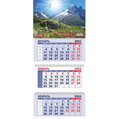 Календарь настенный 2024 квартальный 3-блочный 29х65см Lamark 'Солнечный день' на гребне