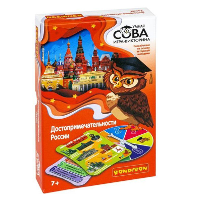 Игра-викторина обучающая Bondibon Умная сова 'Достопримечательности России'