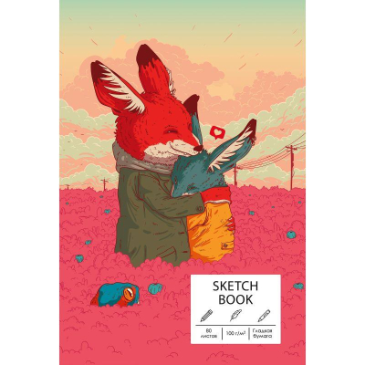 Блокнот для набросков Paper Art Sketch Book 17х25см 100г  80л на сшивке твердая обложка 'Добрая встреча'