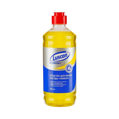 Средство для посуды Luscan Economy 'Лимон'  500мл