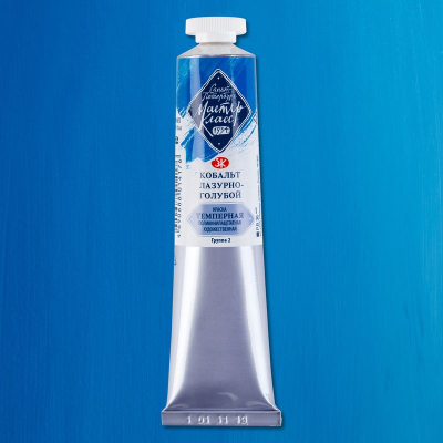 Краска темперная Мастер-Класс кобальт лазурно-голубой&nbsp;&nbsp;46мл