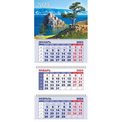 Календарь настенный 2024 квартальный 3-блочный 29х65см Lamark 'Байкал летом' на гребне
