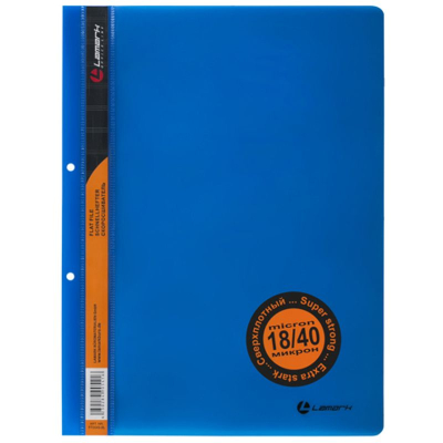 Скоросшиватель пластиковый A4 с перфорацией Lamark 400/180мкм синий
