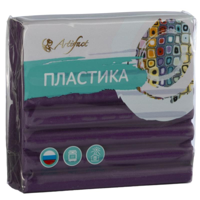 Глина полимерная термоотвердевающая Артефакт 'Классик' баклажановая  56г
