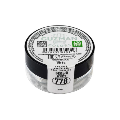 Краситель GUZMAN универсальный сухой белый 15г