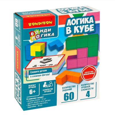 Игра логическая Bondibon 'Логика в кубе'