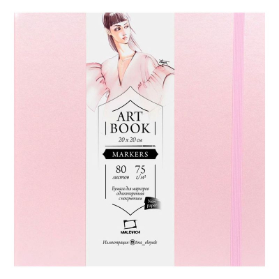 Блокнот для маркеров Малевичъ Fashion 20х20см 75г 80л на склейке твердая обложка на резинке розовый