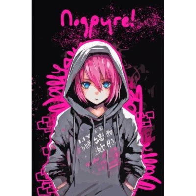 Открытка Мир поздравлений 'Подруге' 122х182мм