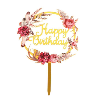 Топпер 'Happy Birthday' Цветы акрил