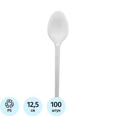 Ложка одноразовая чайная 125мм 100шт Комус PS белая