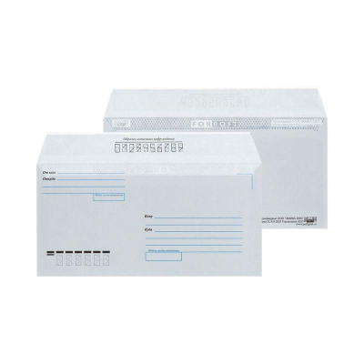 Конверт 220х110мм E65 Euro белый стрип 'Куда-Кому'&nbsp;&nbsp; 50шт ForPost&nbsp;&nbsp;80г