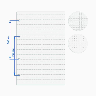 Сменный блок для тетради на кольцах A5-&nbsp;&nbsp;80л клетка/линейка/точка Fenix белый