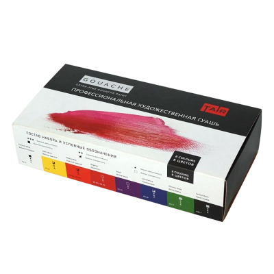 Гуашь  Таир  8цв х20мл художественная в картонной коробке