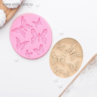 Молд силиконовый 'Шесть бабочек'&nbsp;&nbsp;8.4х7.5см