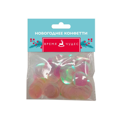 Конфетти новогоднее в форме кружочков 15гр голография