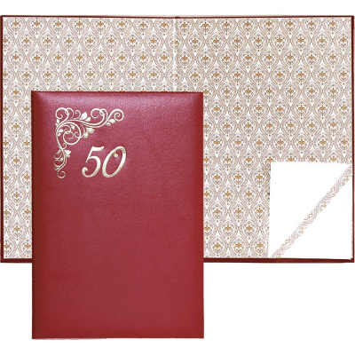 Папка адресная '50' deVENTE с виньеткой бумвинил бордовая