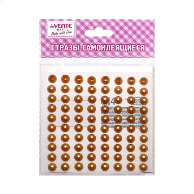 Стразы deVENTE 'Жемчуг'&nbsp;&nbsp;8мм&nbsp;&nbsp;80шт золото темное акриловые самоклеящиеся