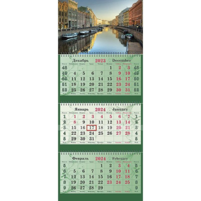 Календарь настенный 2024 квартальный 3-блочный 34х80см Супер премиум 'Питер Северная Венеция' на гребне