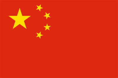 Флаг государства Китай 135х90см