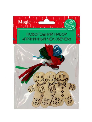 Набор творческий новогодний 'Пряничный человек'