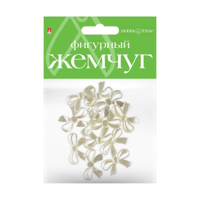 Бусины декоративные акриловые Hobby Time фигурные 27мм  10шт 'Жемчуг Бантики'