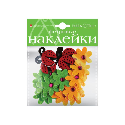 Наклейки декоративные фетровые Hobby Time 'Цветы Лето' 3вида