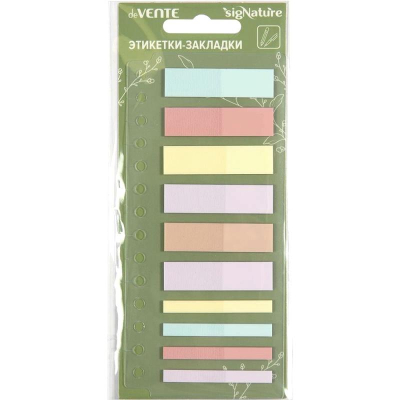Закладки deVENTE 12х45мм/ 5х45мм&nbsp;&nbsp;5цв 10 х20шт 'sigNATURE' полупрозрачные пластиковые 'Розовая гамма' в блистере-разделителе