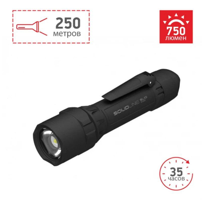 Фонарь светодиодный универсальный LED Lenser  750лм Solidline SL10 пластиковый корпус 5.0х21.0см черный