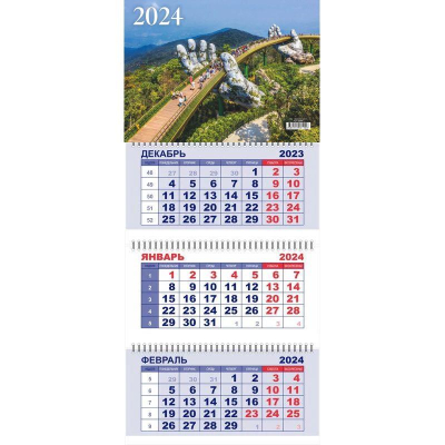 Календарь настенный 2024 квартальный 3-блочный 29х65см Lamark 'Золотой мост' на гребне