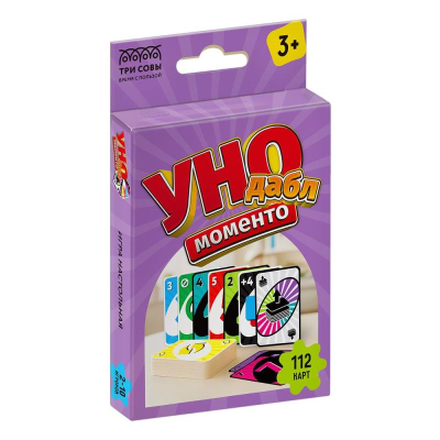 Игра настольная ТРИ СОВЫ 'Уно Моменто Дабл'