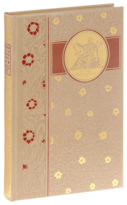 Книга 'Музы, вдохновившие мир' кожаный переплет