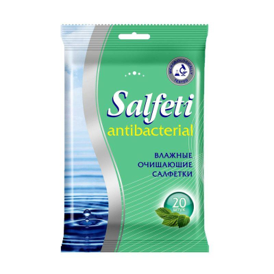 Салфетки влажные для рук Salfeti антибактериальные  20шт