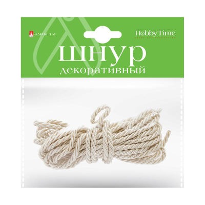 Шнур декоративный витой Hobby Time 3м бежевый