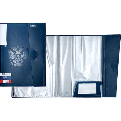 Папка A3  20 карманов складная deVENTE 'Герб' с клапаном и карманом для визитки синяя
