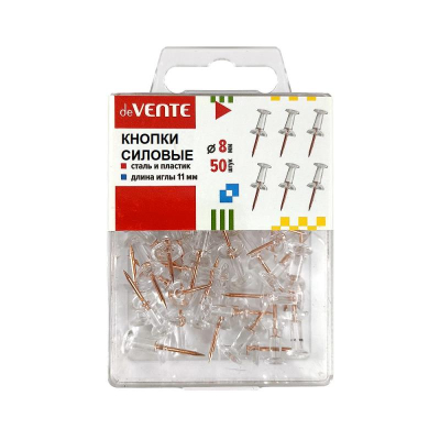 Гвоздики для досок&nbsp;&nbsp;50шт deVENTE 'Gold Rose' прозрачные в пластиковой коробке