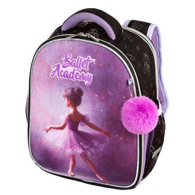 Ранец deVENTE 27х35x13см 2 отделения 2 кармана эргономичная спинка полиэстер Junior 'Ballet Academy' +брелок в подарок