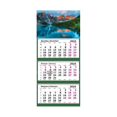 Календарь настенный 2024 квартальный 3-блочный 19х55см Мини 'Голубое отражение' на гребне