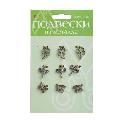 Подвески металлические Hobby Time бронза 'Набор №11'